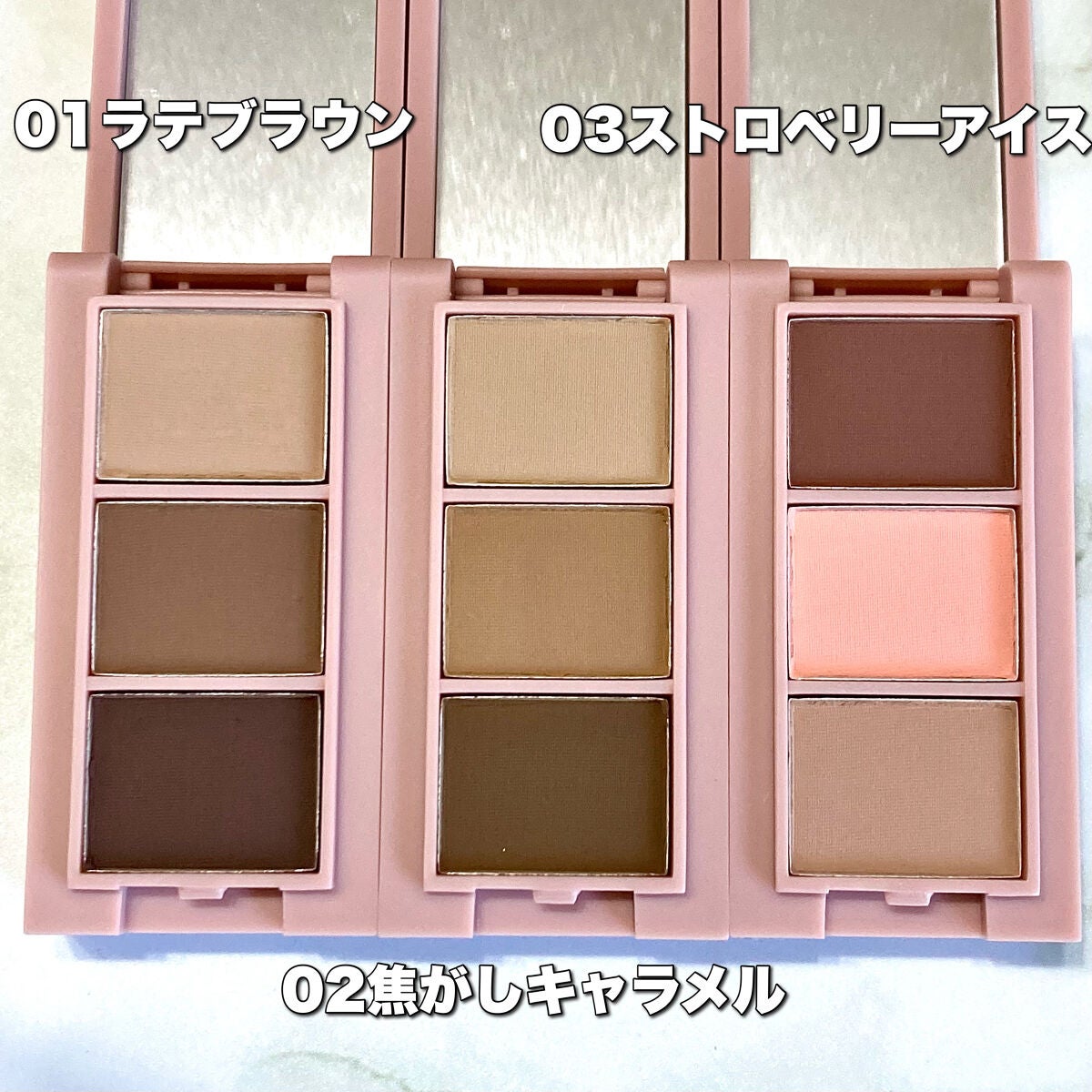 frunflynn マルチパーフェクター アイブロウキット/frunflynn/パウダーアイブロウを使ったクチコミ(3枚目)