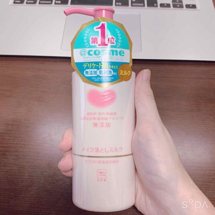 メイク落としミルク/カウブランド無添加/ミルククレンジングを使ったクチコミ(1枚目)
