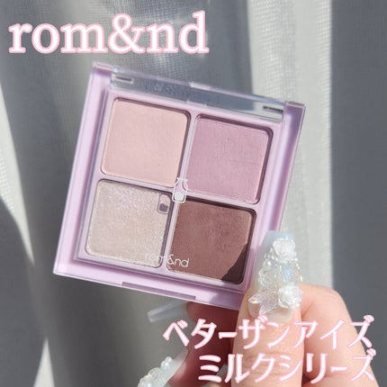 MYSTIC MOMOCOLOR/MYSTIC/ã«ã©ãŒã³ã³ã¿ã¯ãã¬ã³ãºã䜿ã£ãã¯ãã³ãïŒ1æç®ïŒ