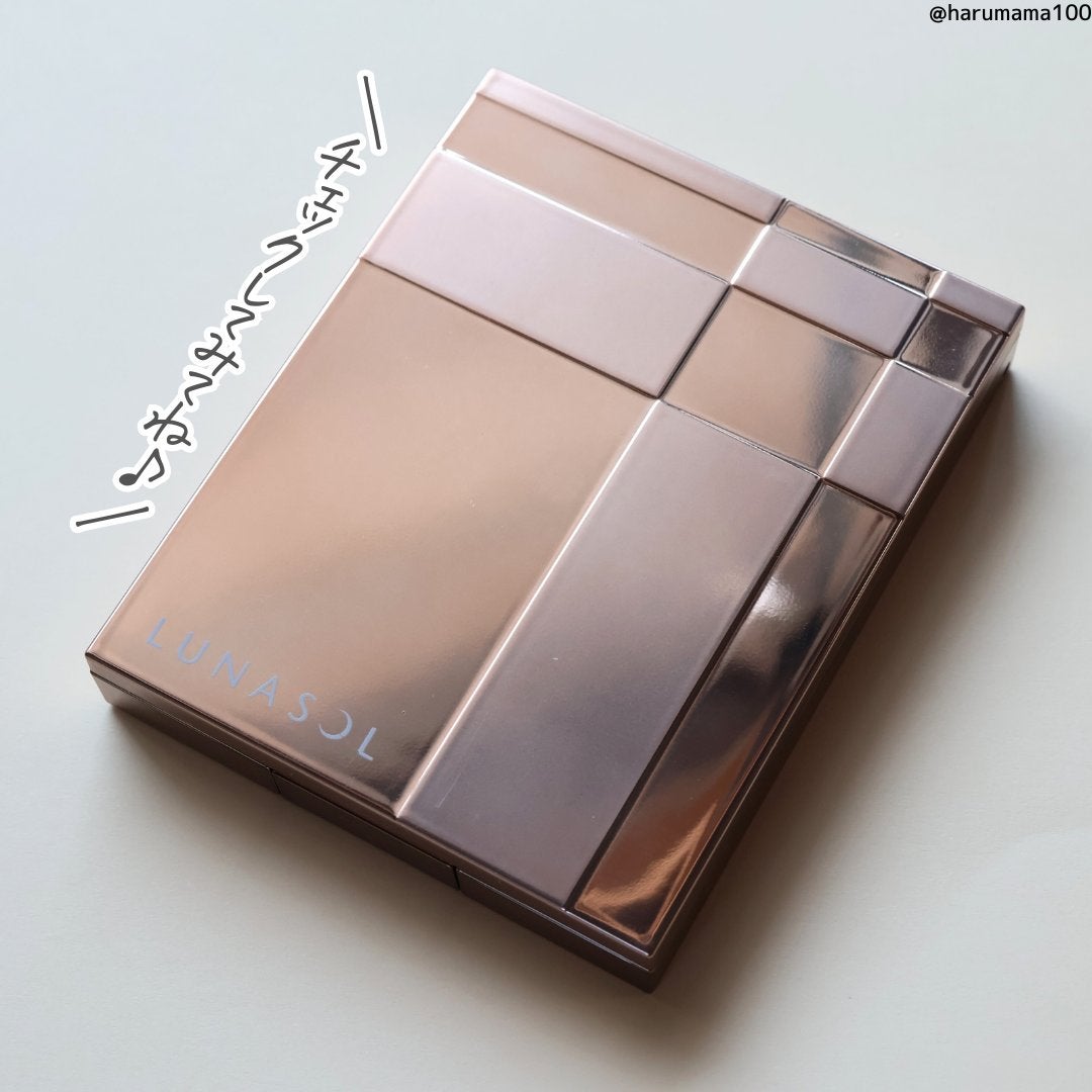 スキンモデリングアイズ/LUNASOL/アイシャドウパレットを使ったクチコミ(9枚目)