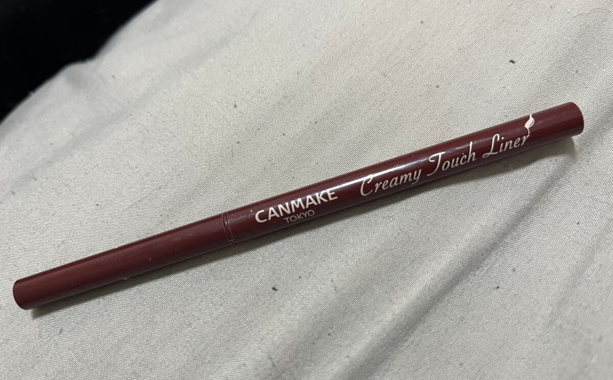 クリーミータッチライナー/キャンメイク/ジェルアイライナーを使ったクチコミ(3枚目)