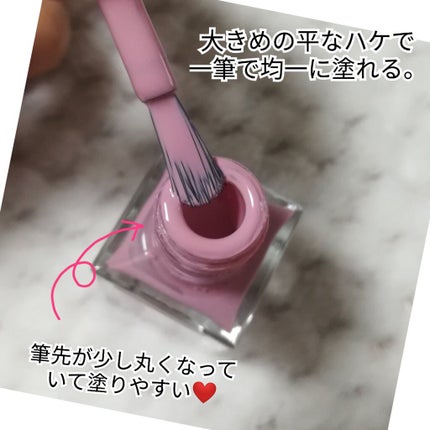 Somptueux(ソンプチュー) ネイルポリッシュ/DAISO/マニキュアを使ったクチコミ(9枚目)