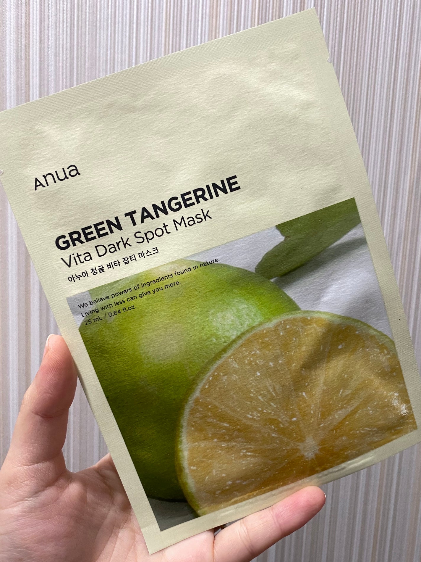青蜜柑 ビタ ダークスポット マスクパック/Anua/シートマスク・パックを使ったクチコミ(1枚目)