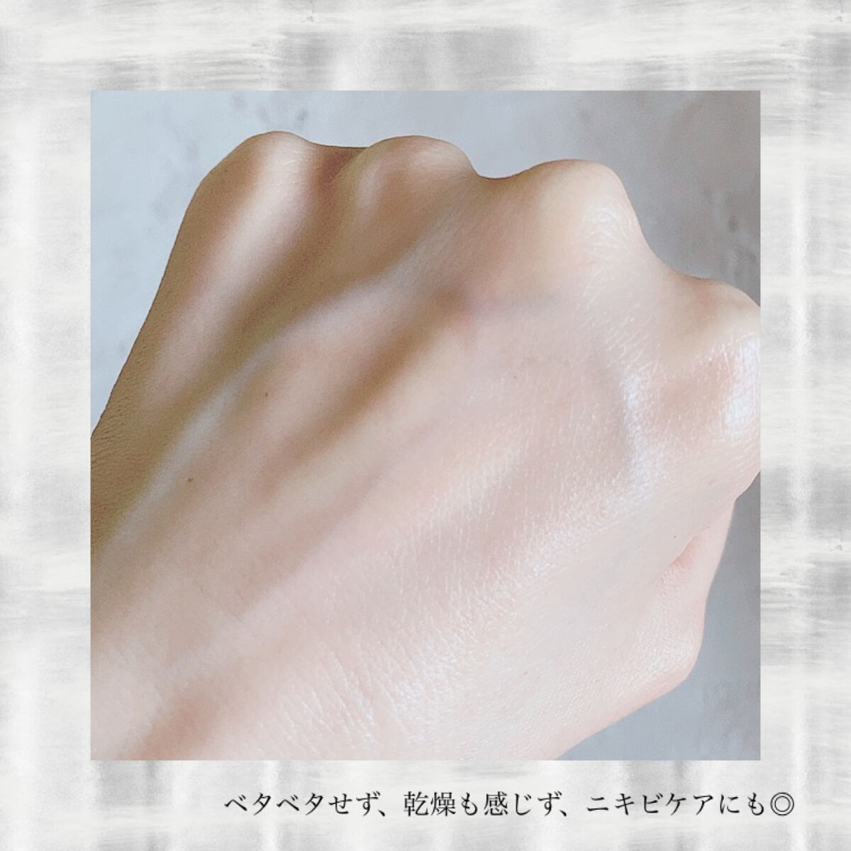 クリアフル ローションM(しっとりタイプ)/オルビス/化粧水を使ったクチコミ（3枚目）