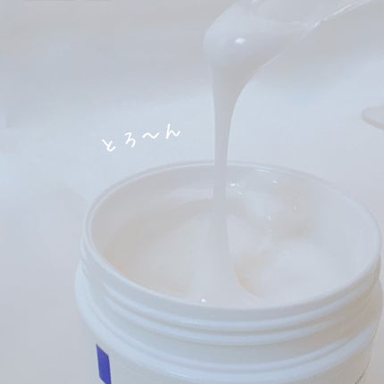 グルカミューンクリーム/VT/フェイスクリームを使ったクチコミ(7枚目)