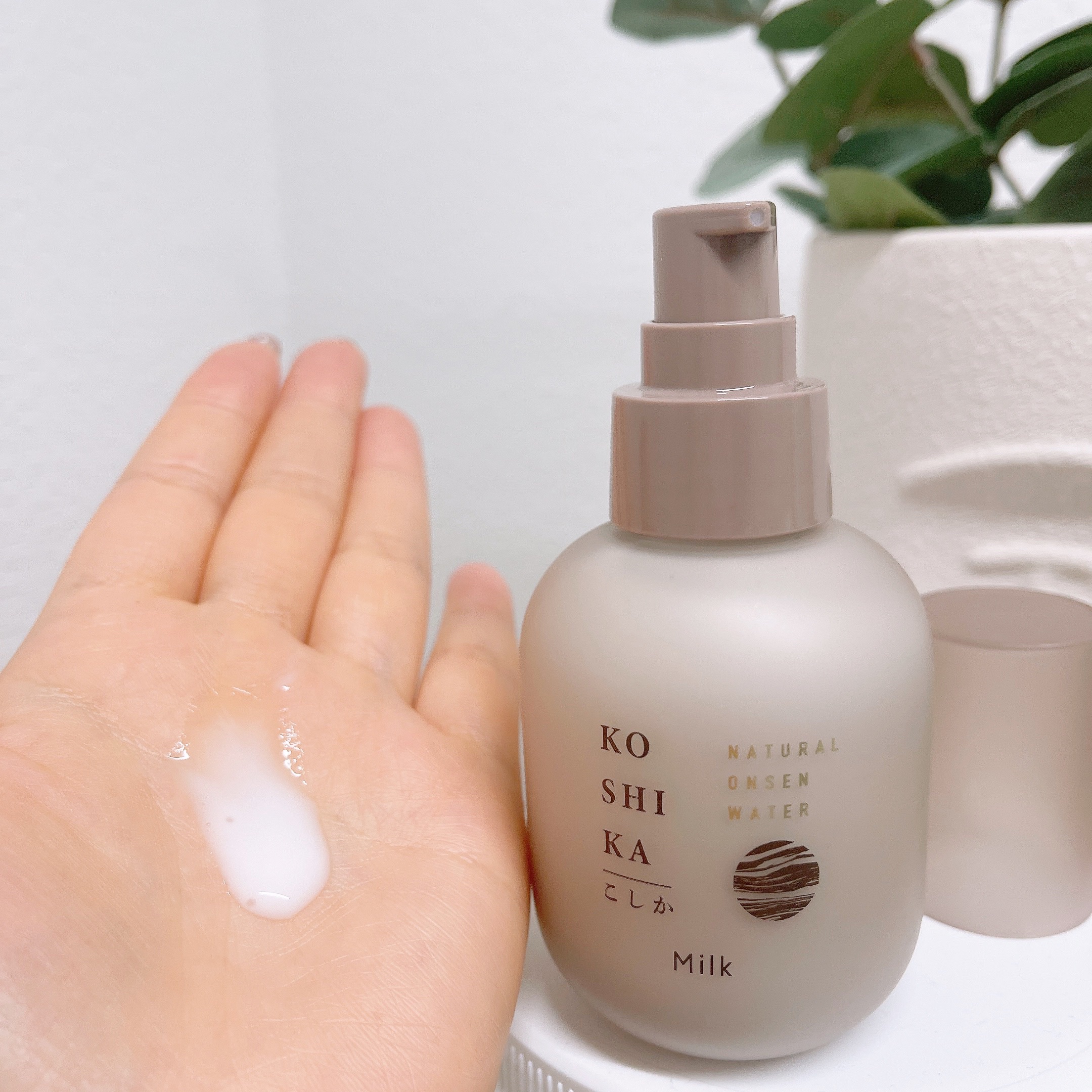 KO SHI KA | こしか ジェルのクチコミ「化粧水はサラッとしていて
瑞々しいテクスチャーで使いやすく♡

ミルクは!!
伸びもよく軽いつ.....」（3枚目）