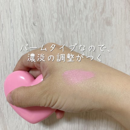 Luv Beam Cheek/lilybyred/パウダーチークを使ったクチコミ(3枚目)