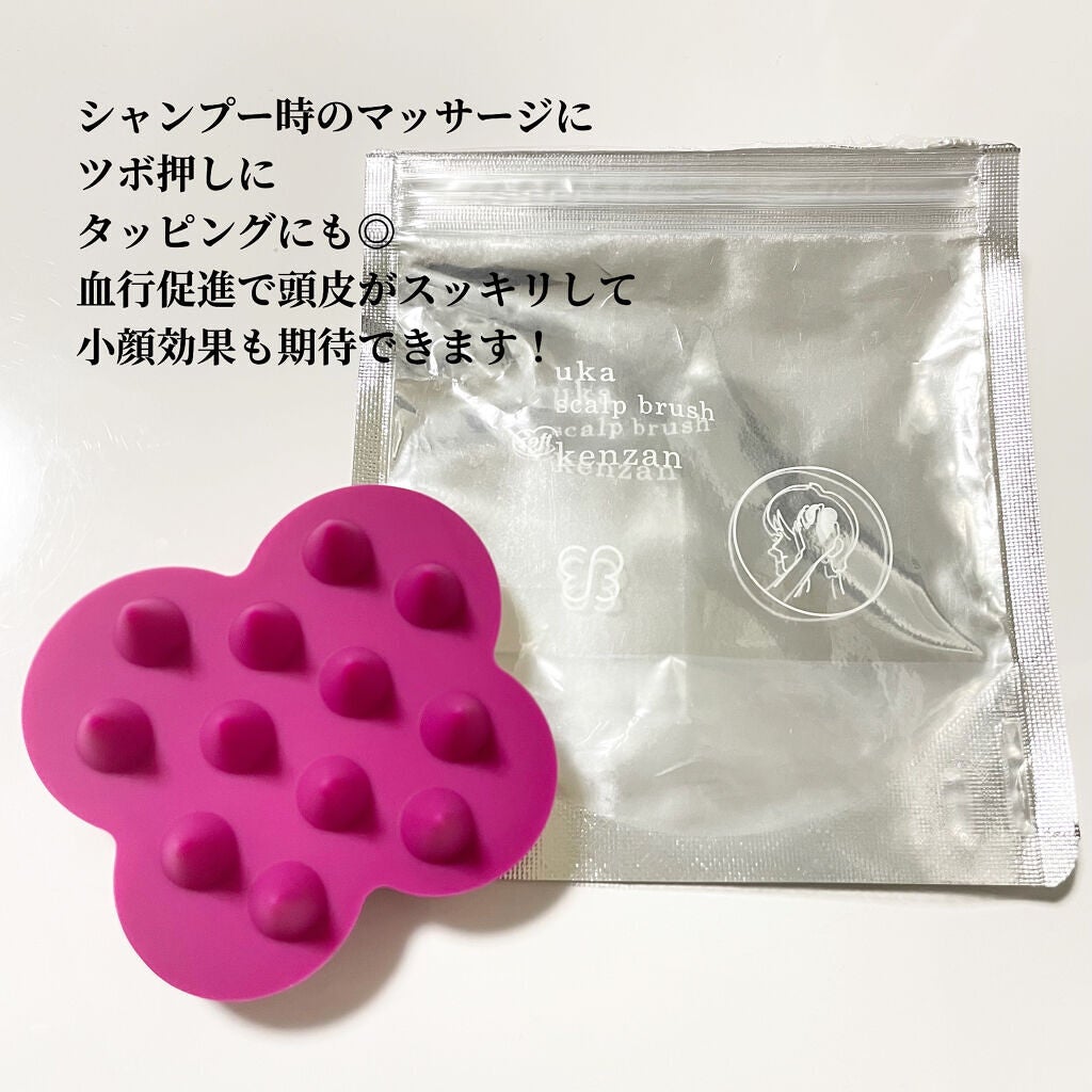 uka scalp brush kenzan/uka/スカルプブラシを使ったクチコミ(2枚目)