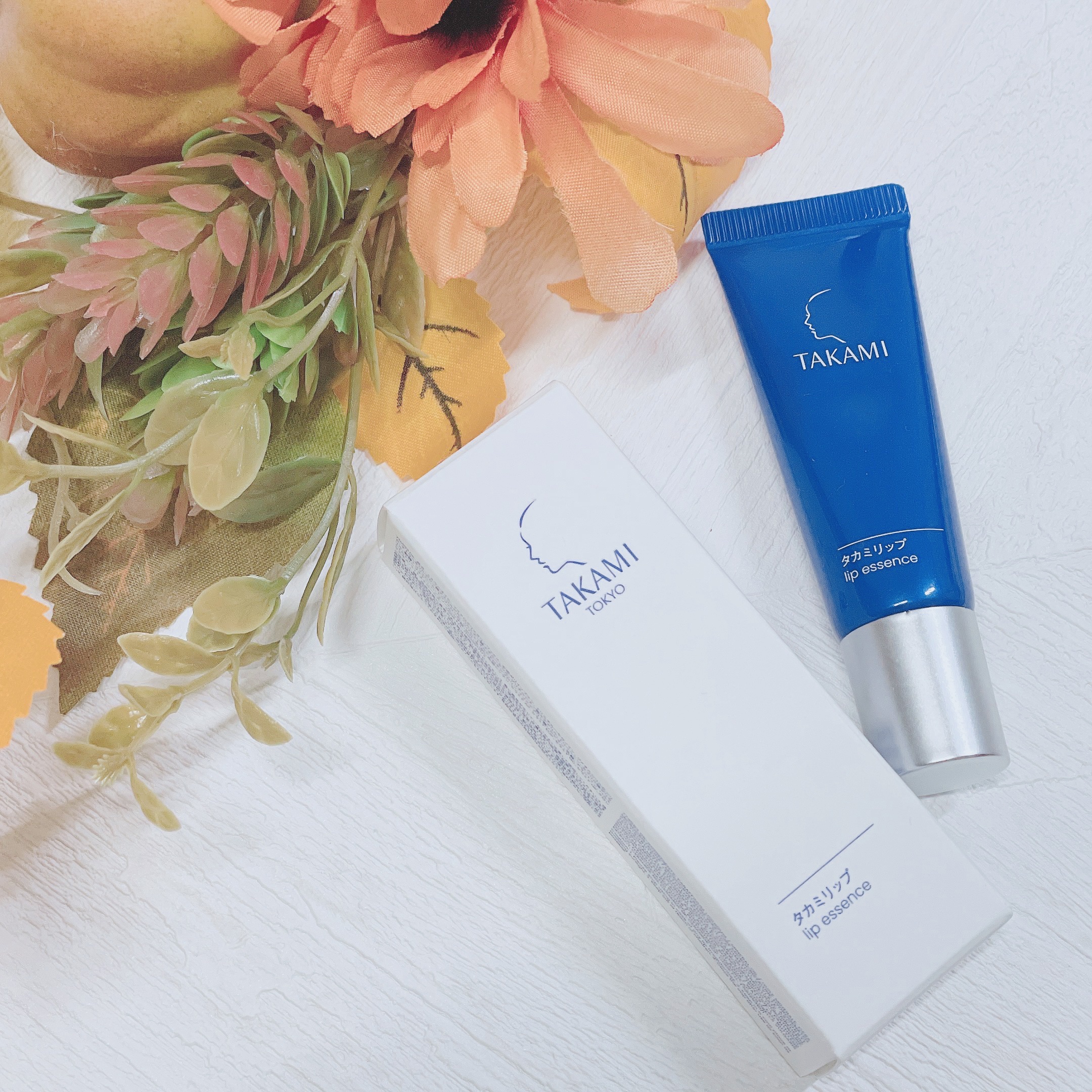 タカミリップ/タカミ/リップ美容液を使ったクチコミ（1枚目）