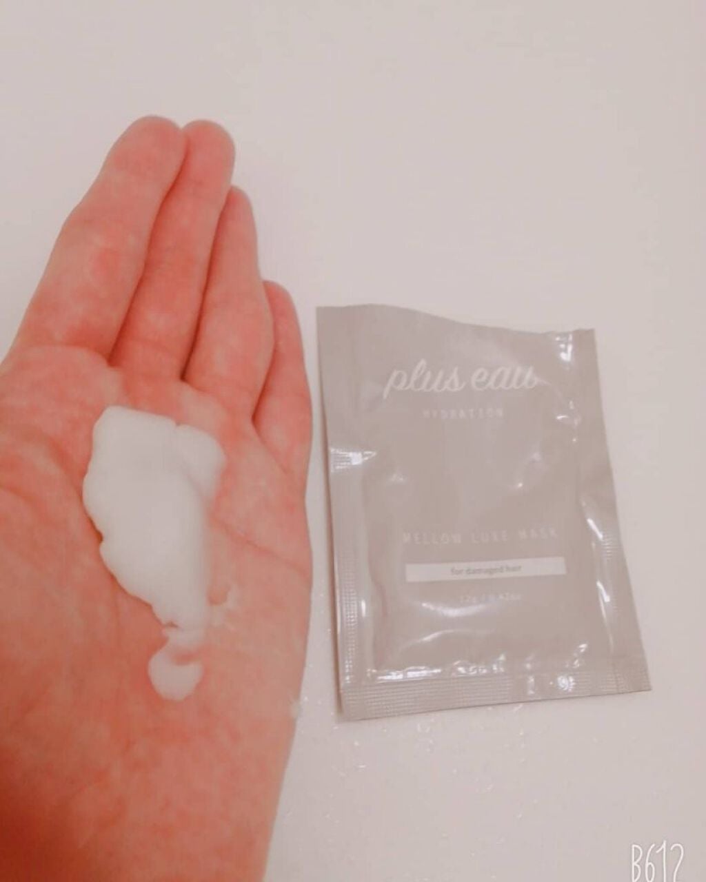 プリュスオー メロウリュクスマスク ジャータイプ/plus eau/ヘアマスク・ヘアパックを使ったクチコミ(4枚目)