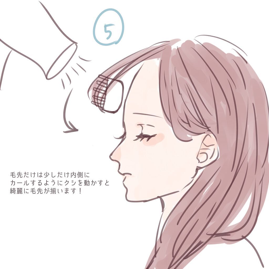 つやつや天然毛のミックスブラシ/マペペ/ヘアブラシを使ったクチコミ(7枚目)