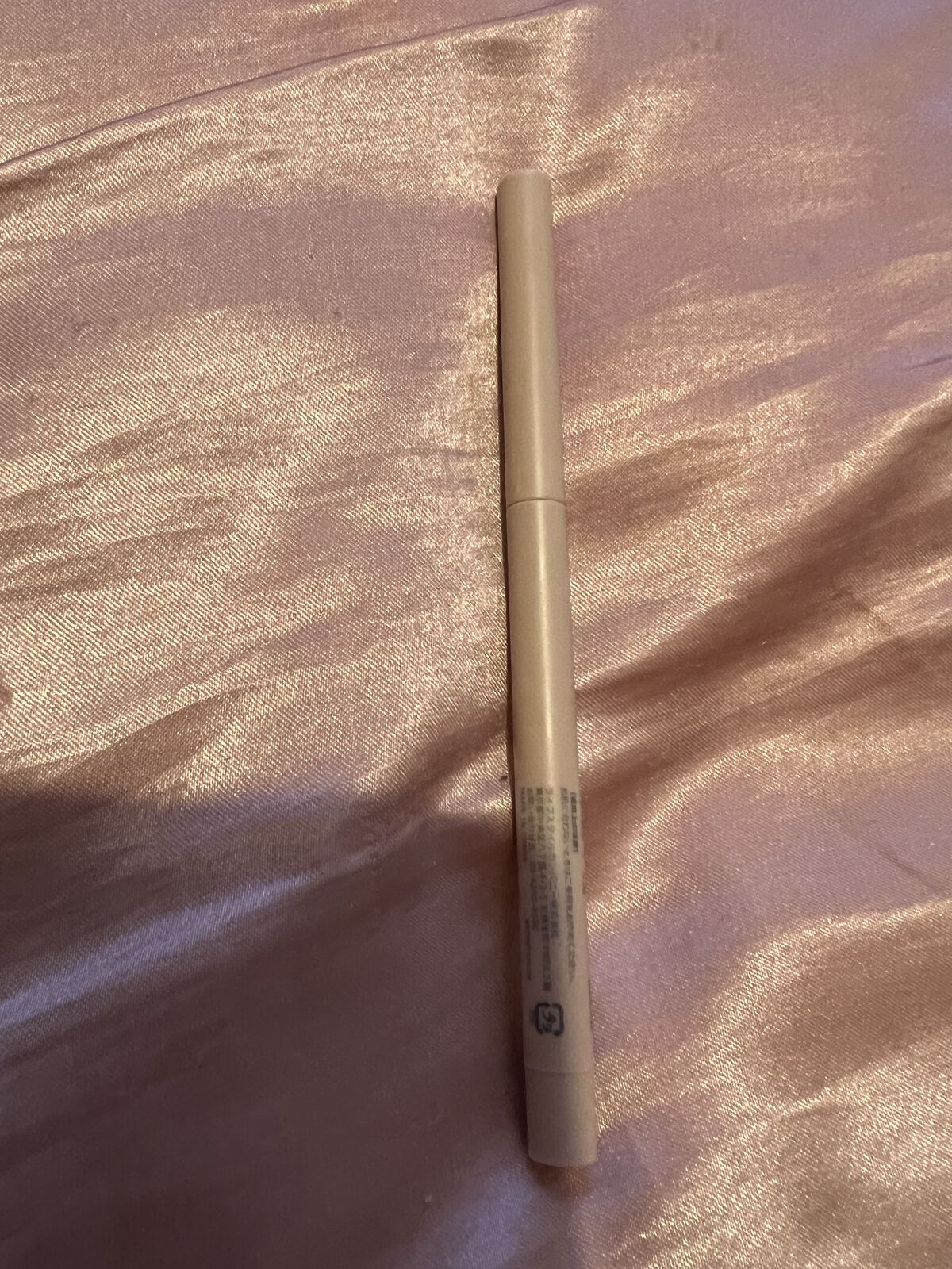 涙袋ペンシル(ティアーアイリッドペンシル) 031 クリームベージュ/jill leen./ペンシルアイライナーを使ったクチコミ（2枚目）