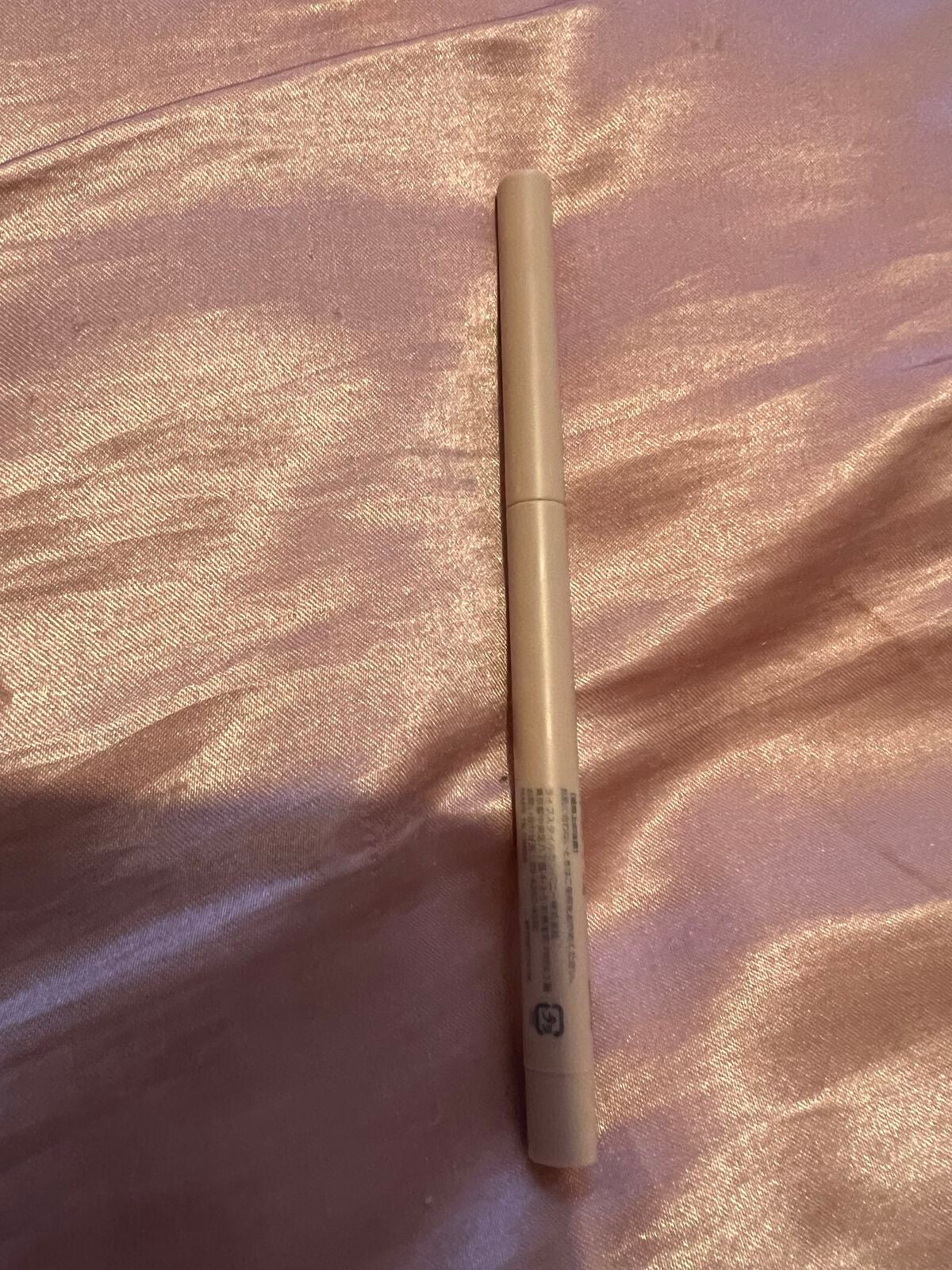 アイムマルチスティック デュアル/i’m meme/シェーディングを使ったクチコミ(2枚目)