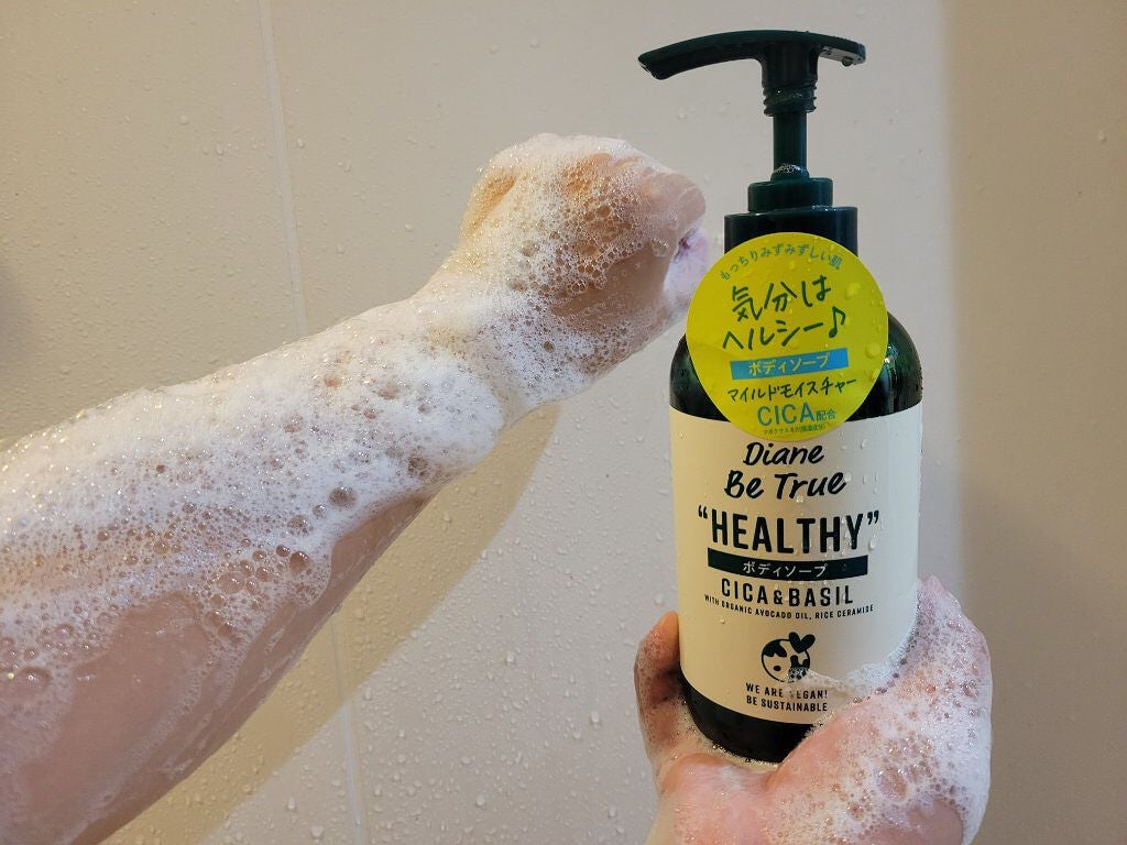 Diane Be True(ダイアンビートゥルー)マイルドモイスチャー ボディソープ /ダイアンビートゥルー/ボディソープを使ったクチコミ(4枚目)
