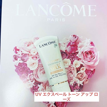 UV エクスペール トーン アップ ローズ/LANCOME/日焼け止め・UVケアを使ったクチコミ（1枚目）