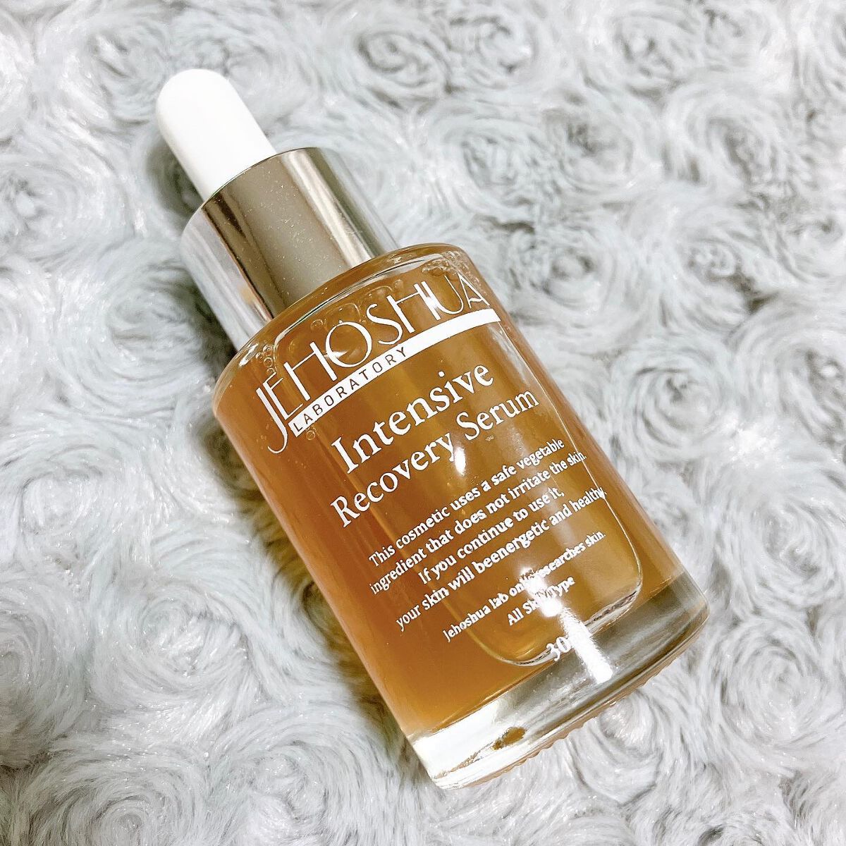 インテンシブ リカバリー セラム /ジョシュアラボ /美容液を使ったクチコミ（2枚目）