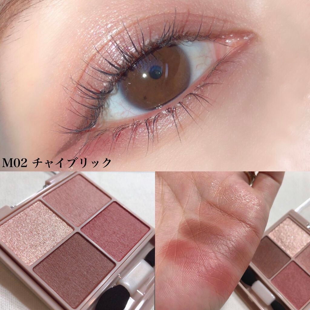 シルキースフレアイズ(マットタイプ)/キャンメイク/アイシャドウパレットを使ったクチコミ(4枚目)