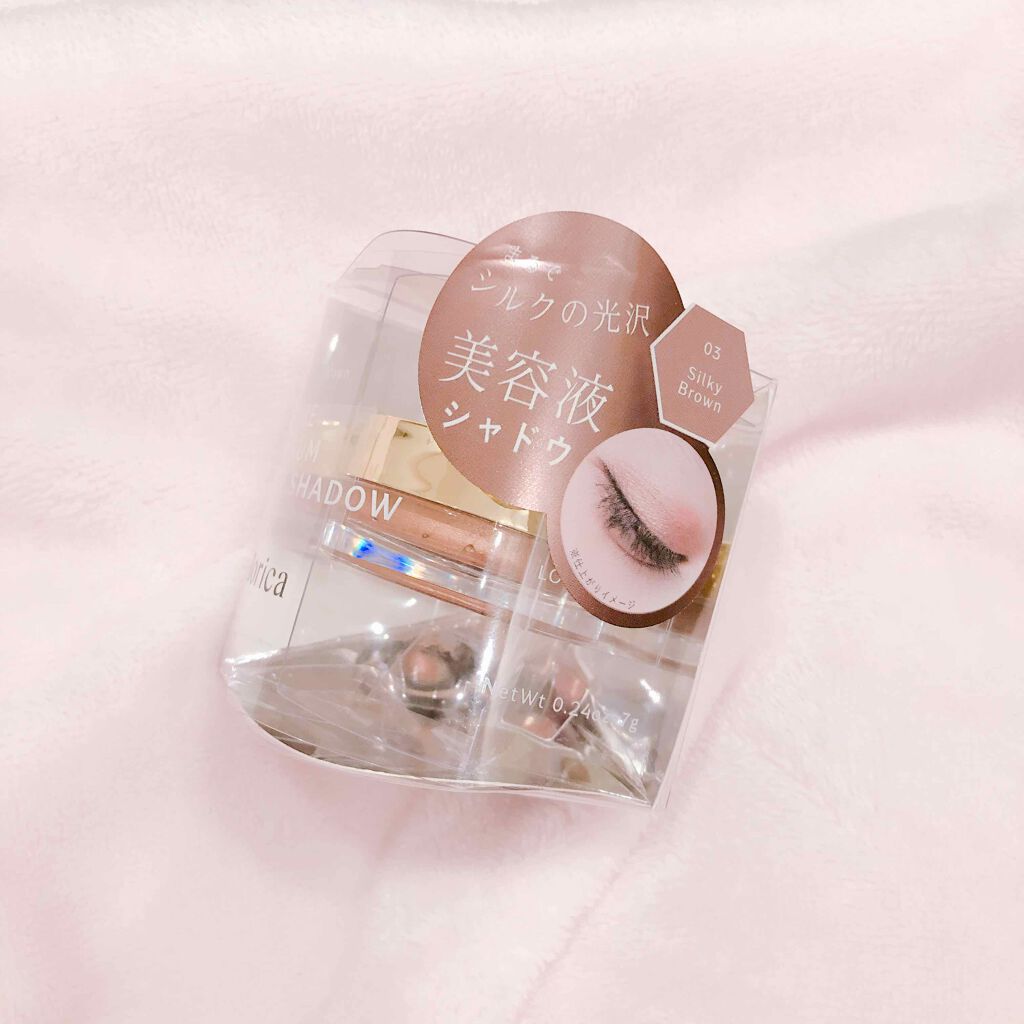 美容液ケアアイシャドウ/Borica/ジェル・クリームアイシャドウを使ったクチコミ(1枚目)