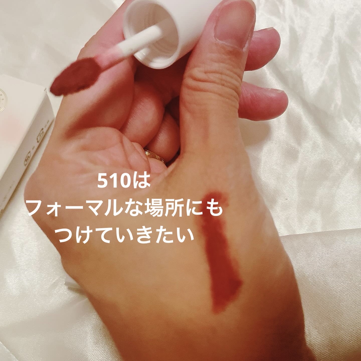 スフレマットリップ/L'adore Colors/口紅を使ったクチコミ（2枚目）