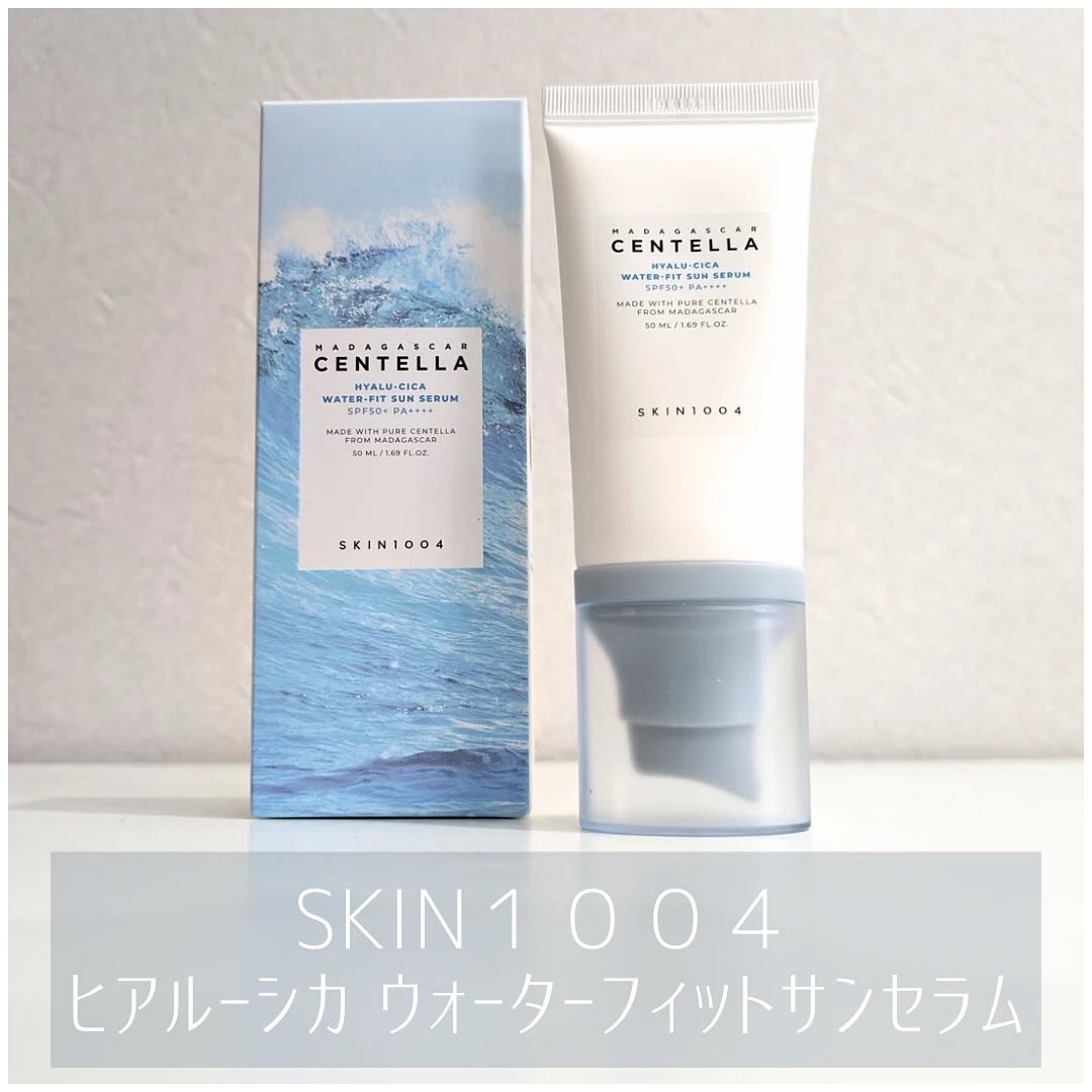 ヒアルーシカ ウォーターフィット サンセラム/SKIN1004/日焼け止めローションを使ったクチコミ（1枚目）