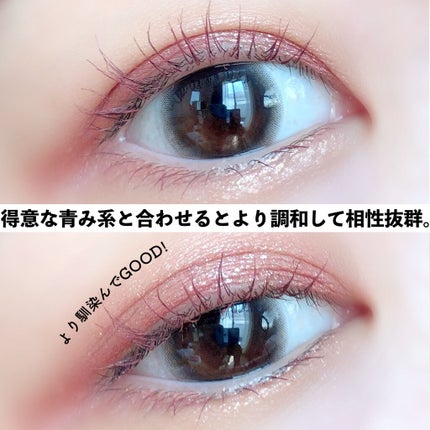 Chu's me 1day/Chu's me/ワンデー(1DAY)カラコンを使ったクチコミ(4枚目)