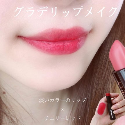 Meið on LIPS ãðé®®ãããªããããªããð·NAMING.ãã¹ãããžã»ãããããªã..ãïŒ6æç®ïŒ