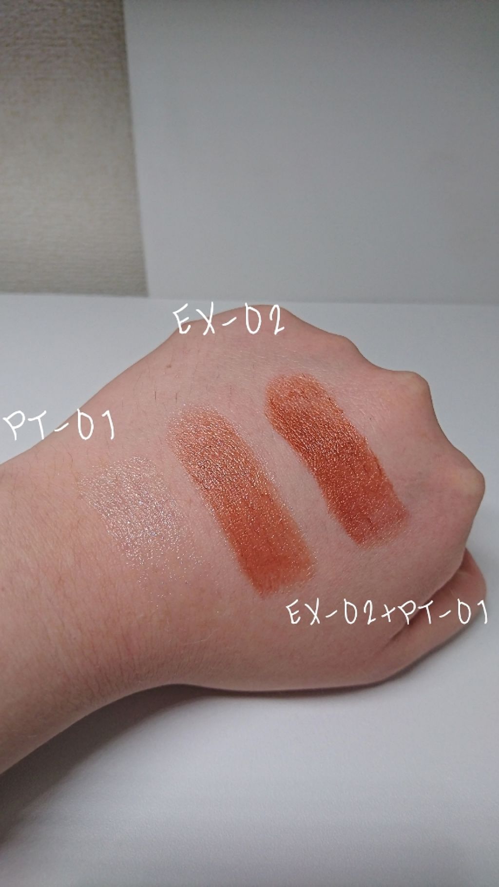 スキンシンクロルージュ/コフレドール/口紅を使ったクチコミ(3枚目)