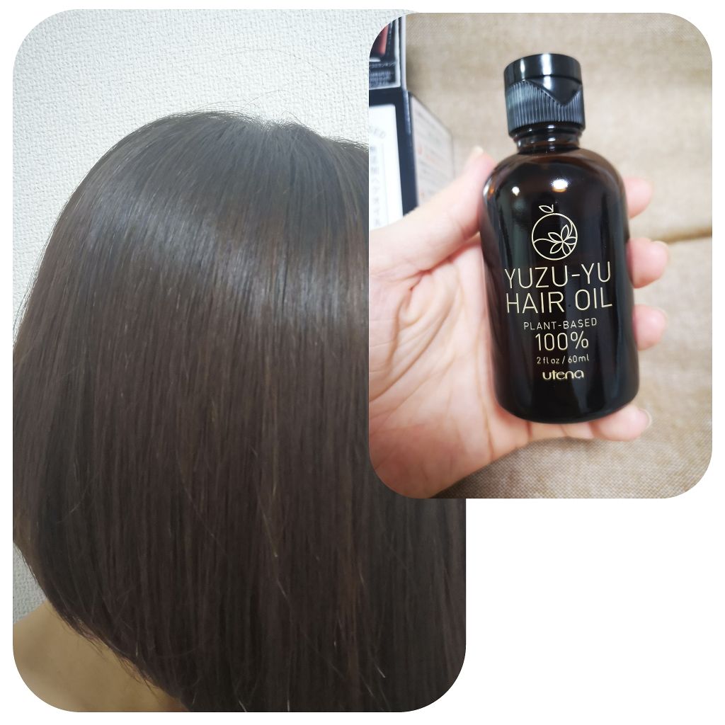 ヘアオイル/ゆず油/ヘアオイルを使ったクチコミ（1枚目）