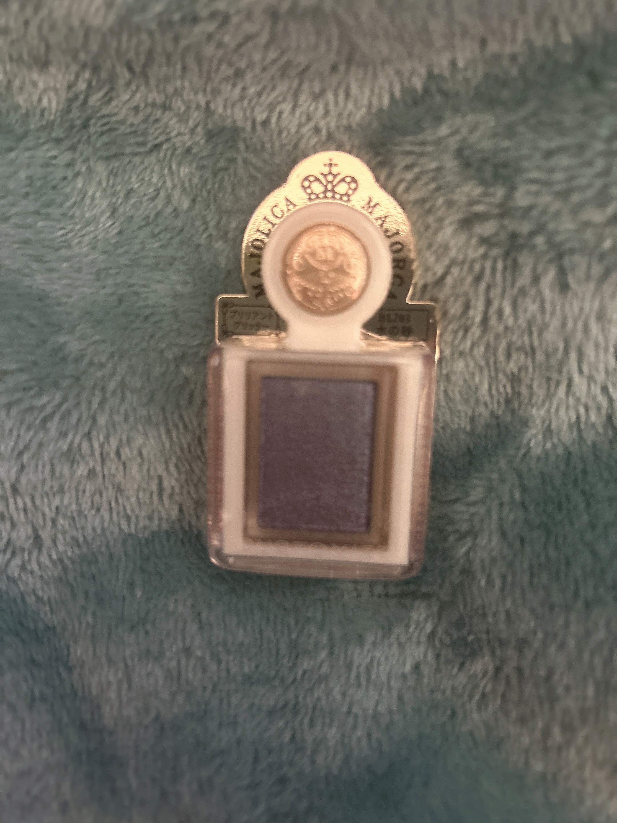 シャドーカスタマイズ　（ブリリアントグリッター） BL761（水の砂）/MAJOLICA MAJORCA/グリッターを使ったクチコミ（1枚目）