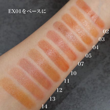 ケイト リップモンスター/KATE/口紅を使ったクチコミ(7枚目)