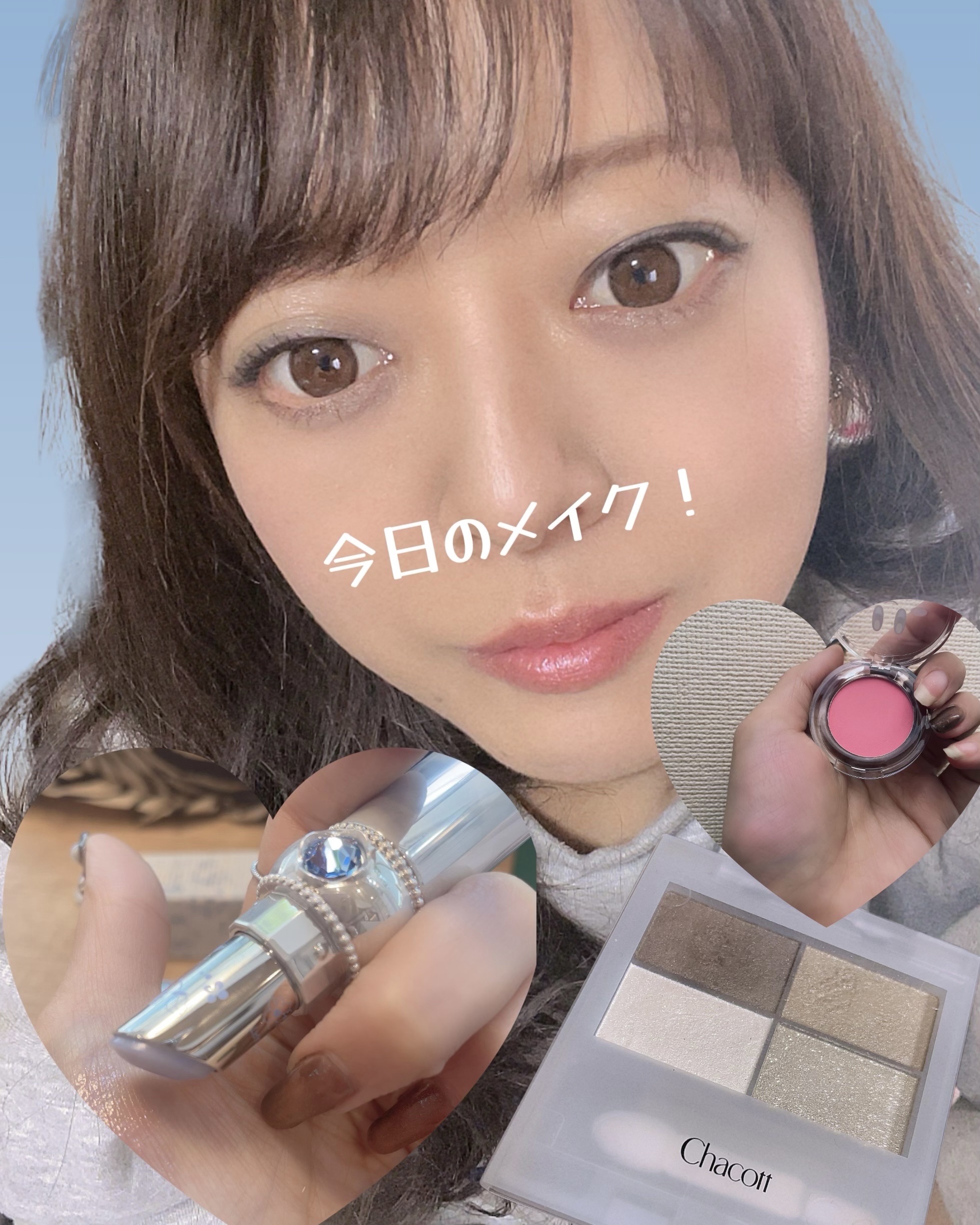 サムシングピュアブルー セント　マイリップス 00 something pure blue/JILL STUART/口紅を使ったクチコミ（2枚目）