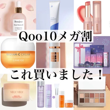 ベアーシャインリップバーム 01 COZY ROSY/mude/口紅を使ったクチコミ（1枚目）