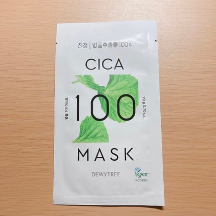 CICA100マスク 20g/DEWYTREE/シートマスク・パックを使ったクチコミ(1枚目)