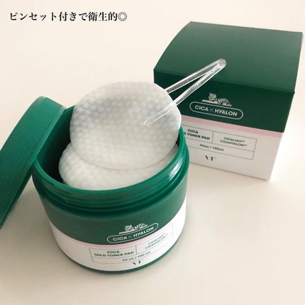 CICA マイルドトナーパッド/VT/トナーパッドを使ったクチコミ(2枚目)