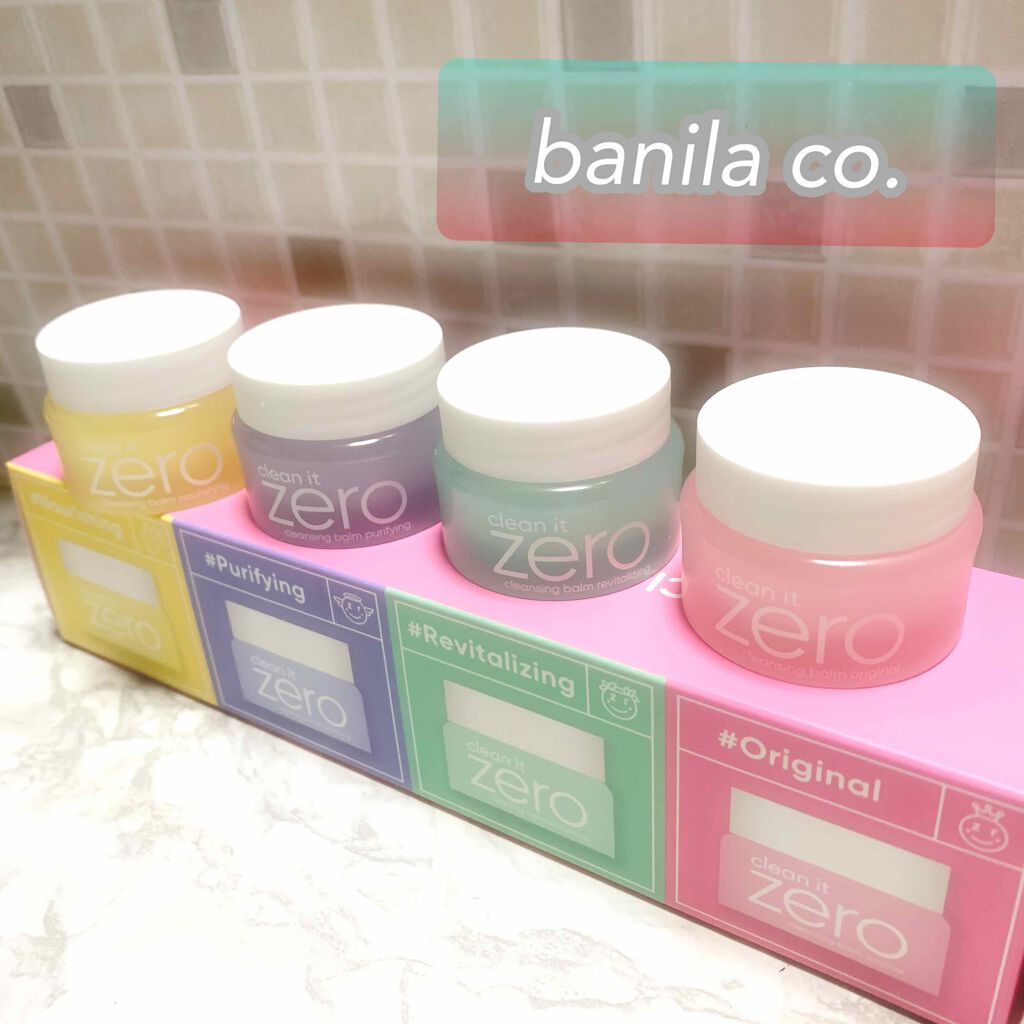 クリーンイットゼロ クレンジングバーム オリジナル/BANILA CO/クレンジングバームを使ったクチコミ（1枚目）