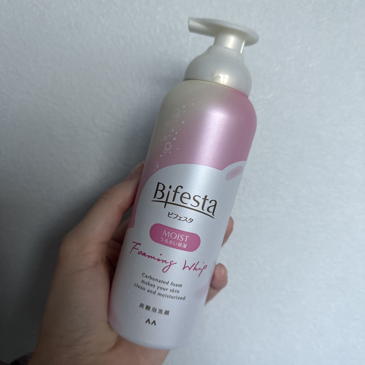 泡洗顔 セラムモイスト/ビフェスタ/泡洗顔を使ったクチコミ（1枚目）
