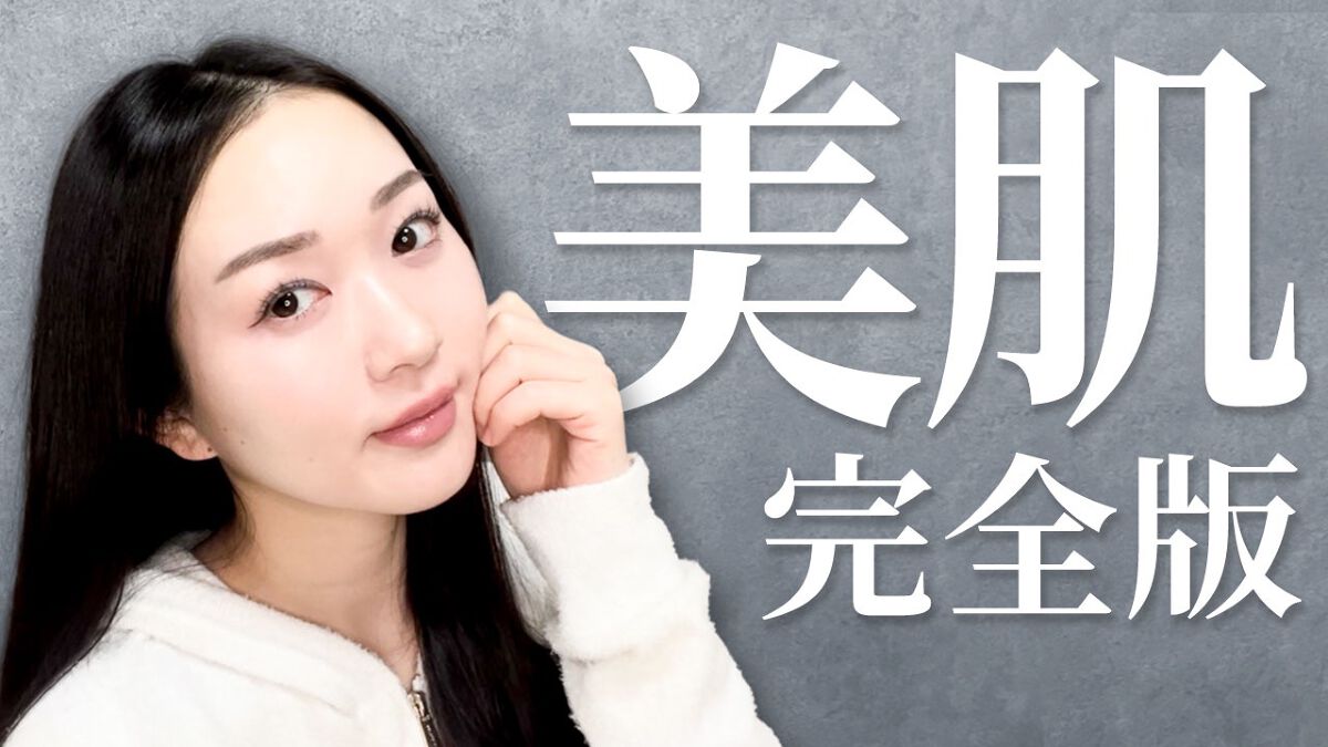 AQUA oasis toner/S.NATURE/化粧水を使ったクチコミ（1枚目）