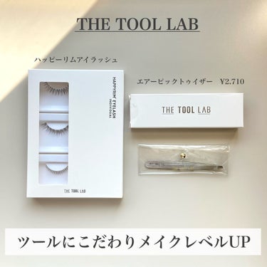 1054 エアーピックトゥイザー/THE TOOL LAB/その他化粧小物を使ったクチコミ（2枚目）