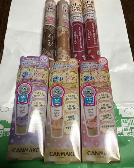 キャンディラップリッチカラー/キャンメイク/リップグロスを使ったクチコミ(1枚目)