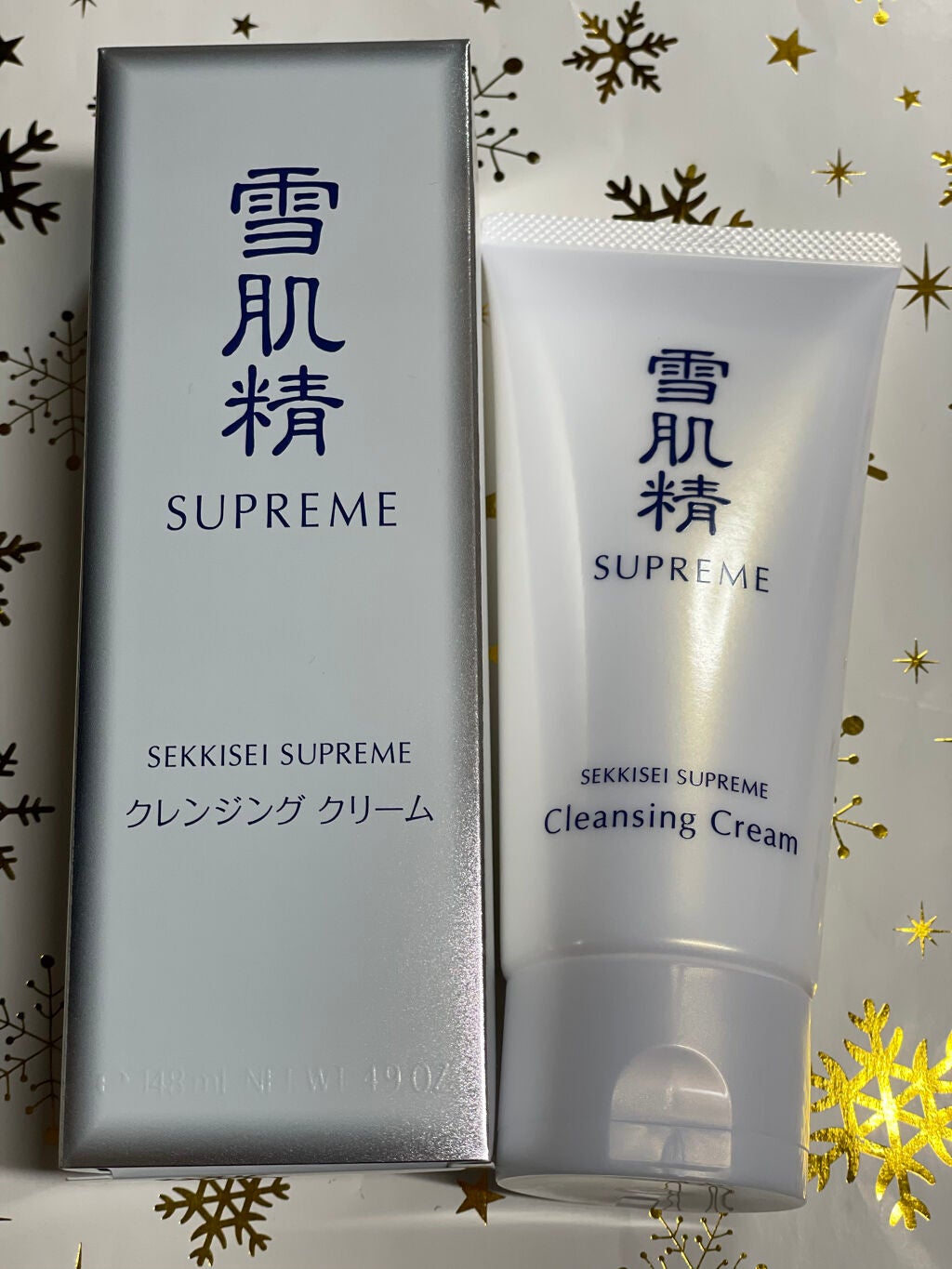 クレンジングクリーム/雪肌精シュープレム/クレンジングクリームを使ったクチコミ(1枚目)