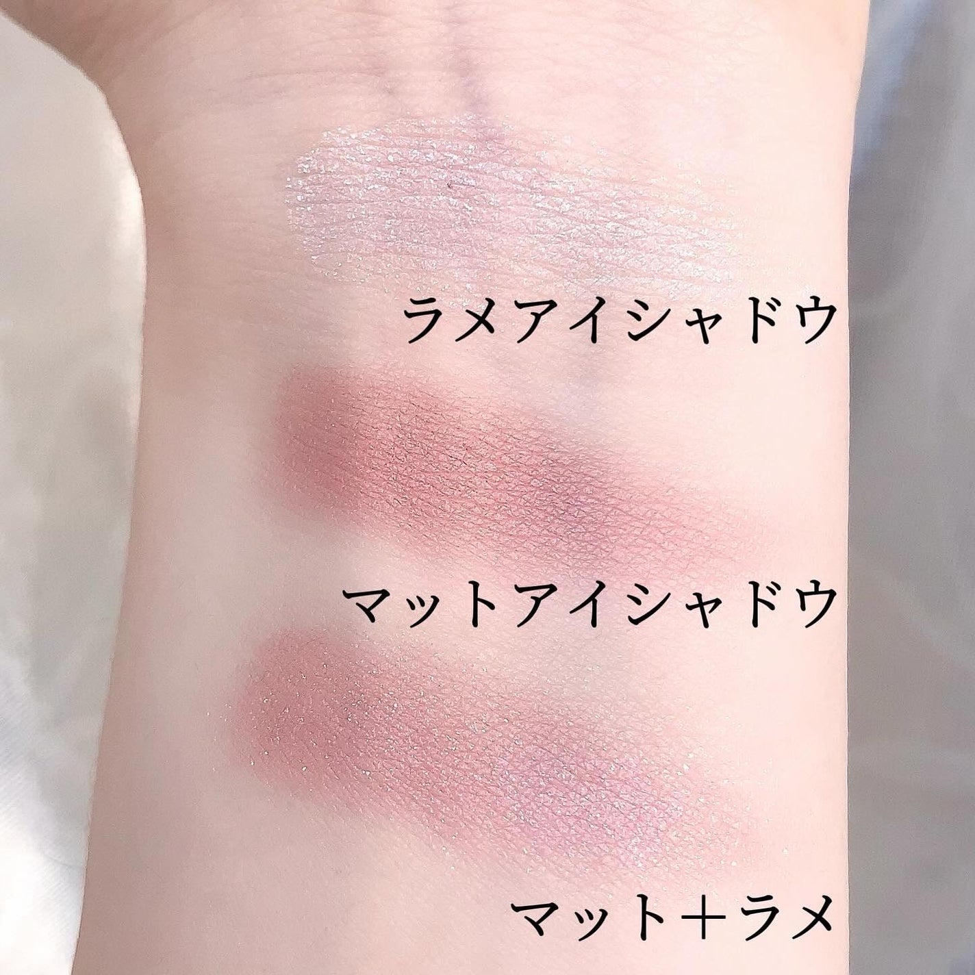 エテュセ アイエディション(カラーパレット)/ettusais/アイシャドウパレットを使ったクチコミ(3枚目)