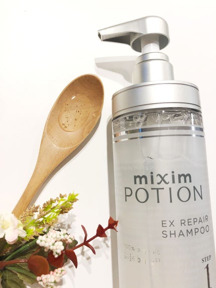 リペアシャンプー/ヘアトリートメント/mixim POTION/シャンプー・コンディショナーを使ったクチコミ(3枚目)