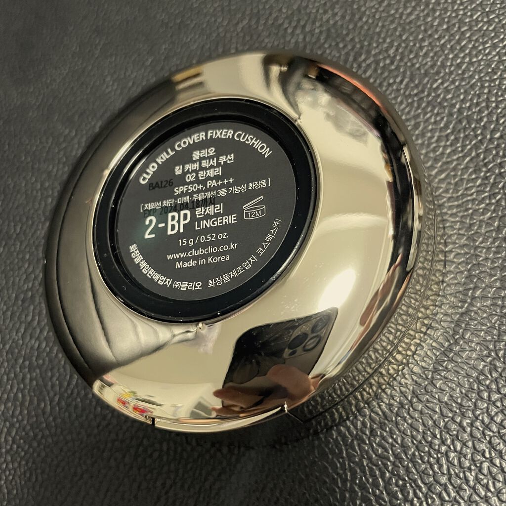 キル カバー フィクサー クッション/CLIO/クッションファンデーションを使ったクチコミ（2枚目）