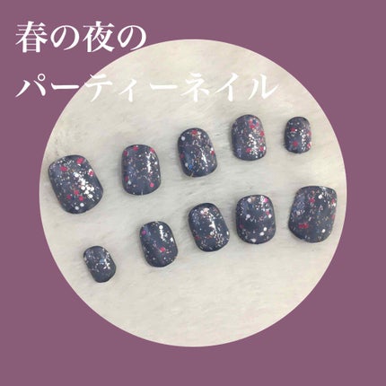 gene TOKYO ネイル/DAISO/マニキュアを使ったクチコミ(1枚目)