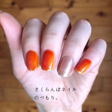 ネイルホリック Juicy color/ネイルホリック/マニキュアを使ったクチコミ（1枚目）