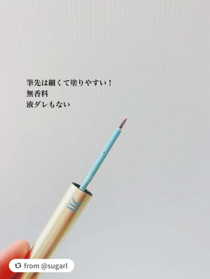 TWOOLダブルアイリッドハイブリットフィルム/SHOBIDO/二重まぶた用アイテムを使ったクチコミ(3枚目)