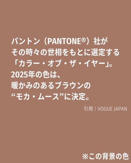 スモール アイシャドウ/M・A・C/単色アイシャドウを使ったクチコミ(2枚目)