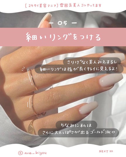 ユイル・アンティーク ユズ・ドゥ・キソ/オフィシーヌ・ユニヴェルセル・ビュリー/ボディオイルを使ったクチコミ(6枚目)