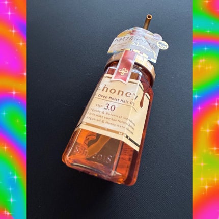 EXディープモイスト ヘアオイル3.0/&honey/ヘアオイルを使ったクチコミ(1枚目)