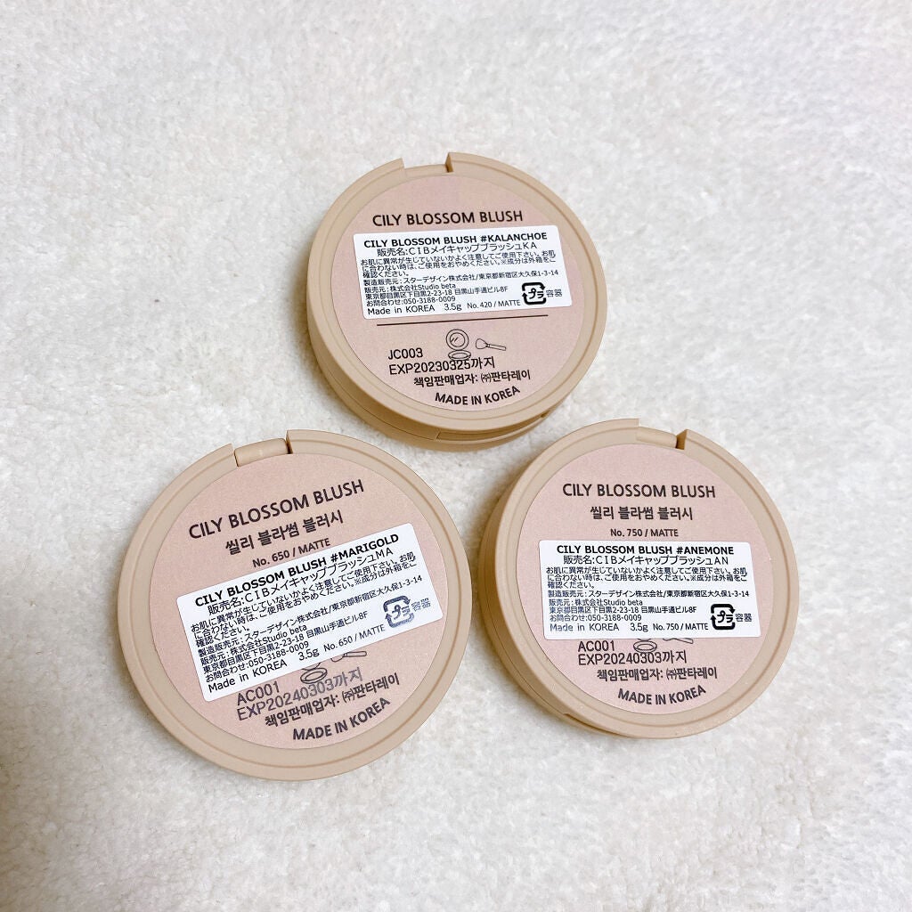 ブロッサムブラッシュ /CILY/パウダーチークを使ったクチコミ(3枚目)